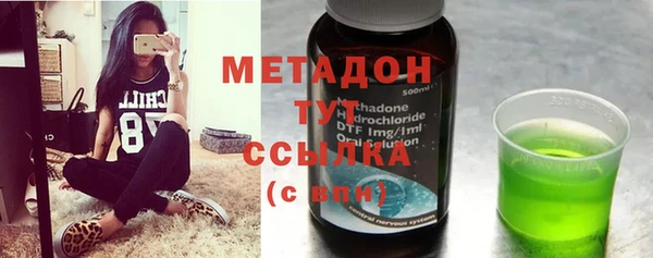 каннабис Алексин