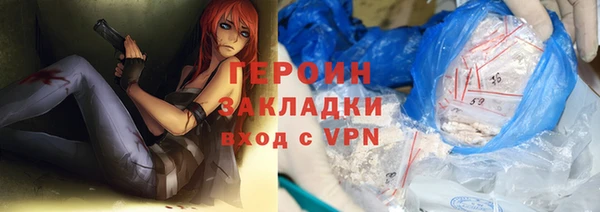 спайс Алзамай