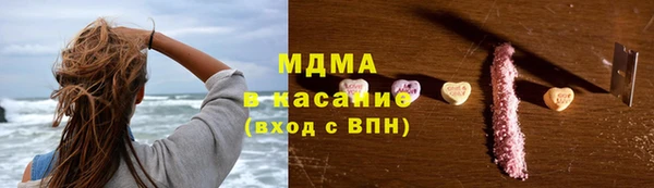 спайс Алзамай