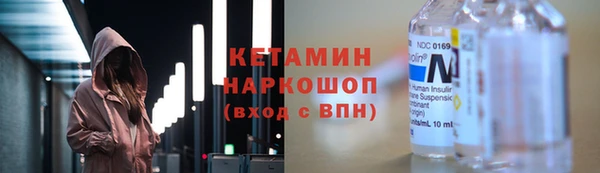 синтетический гашиш Алексеевка