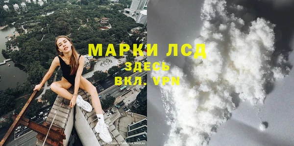 каннабис Алексин