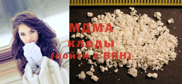 спайс Алзамай