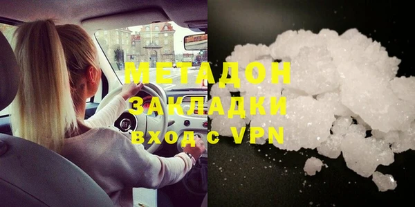спайс Алзамай