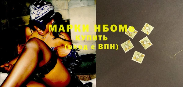 спайс Алзамай