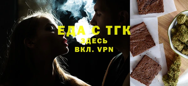 синтетический гашиш Алексеевка