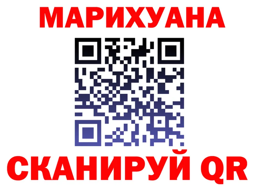 Альфа ПВП VHQ зеркало площадка kraken Менделеевск