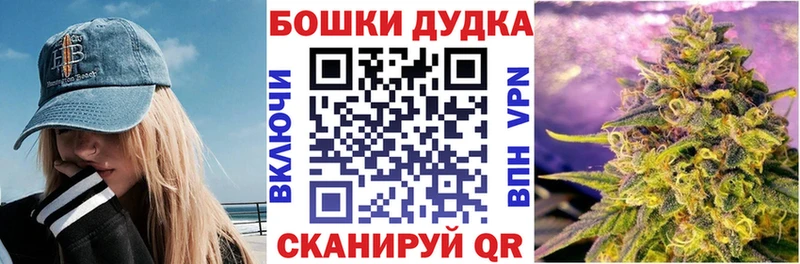 Каннабис MAZAR  Менделеевск 